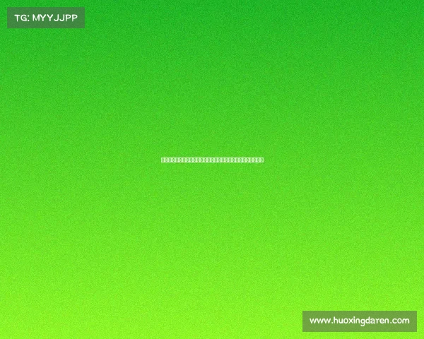 体育赛事快递需求全景解析用户痛点市场机遇与创新服务模式探讨