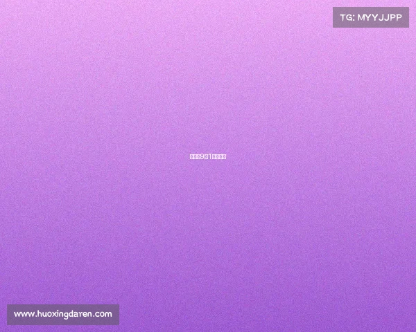 全运会9月1日赛事表