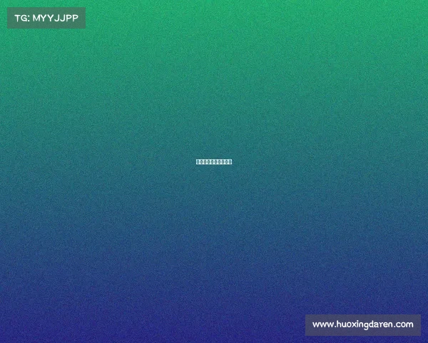 卡塔尔足球和伊朗足球