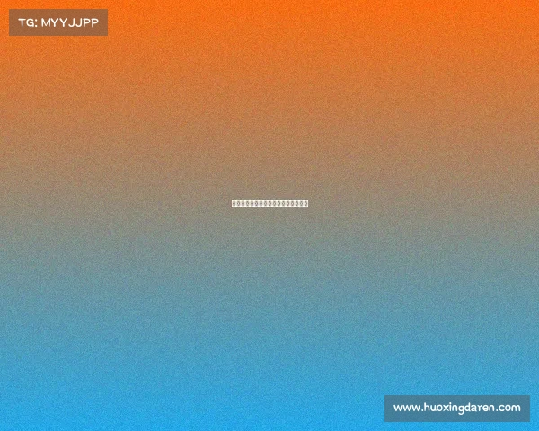 台球赛事亨得利、亨得利台球教学视频