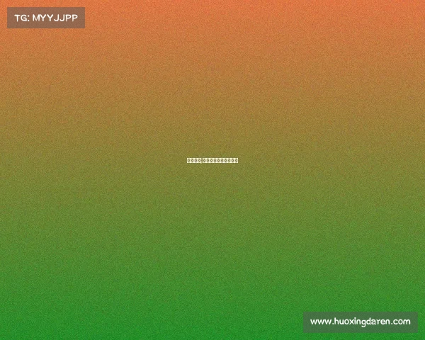 哈密赛事;哈密打架新闻最新消息