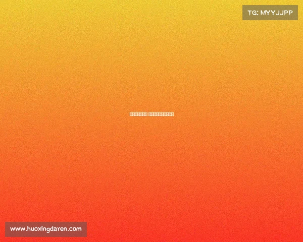 奥运会经典赛事 奥运会经典赛事有哪些