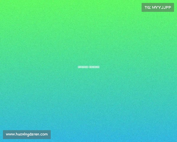 德甲直播看赛事-德甲足球看直播