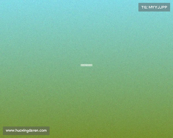 电子竞技英语专业