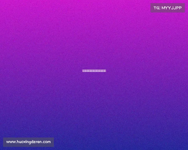 纵横战队巅峰对决，电竞风云再起